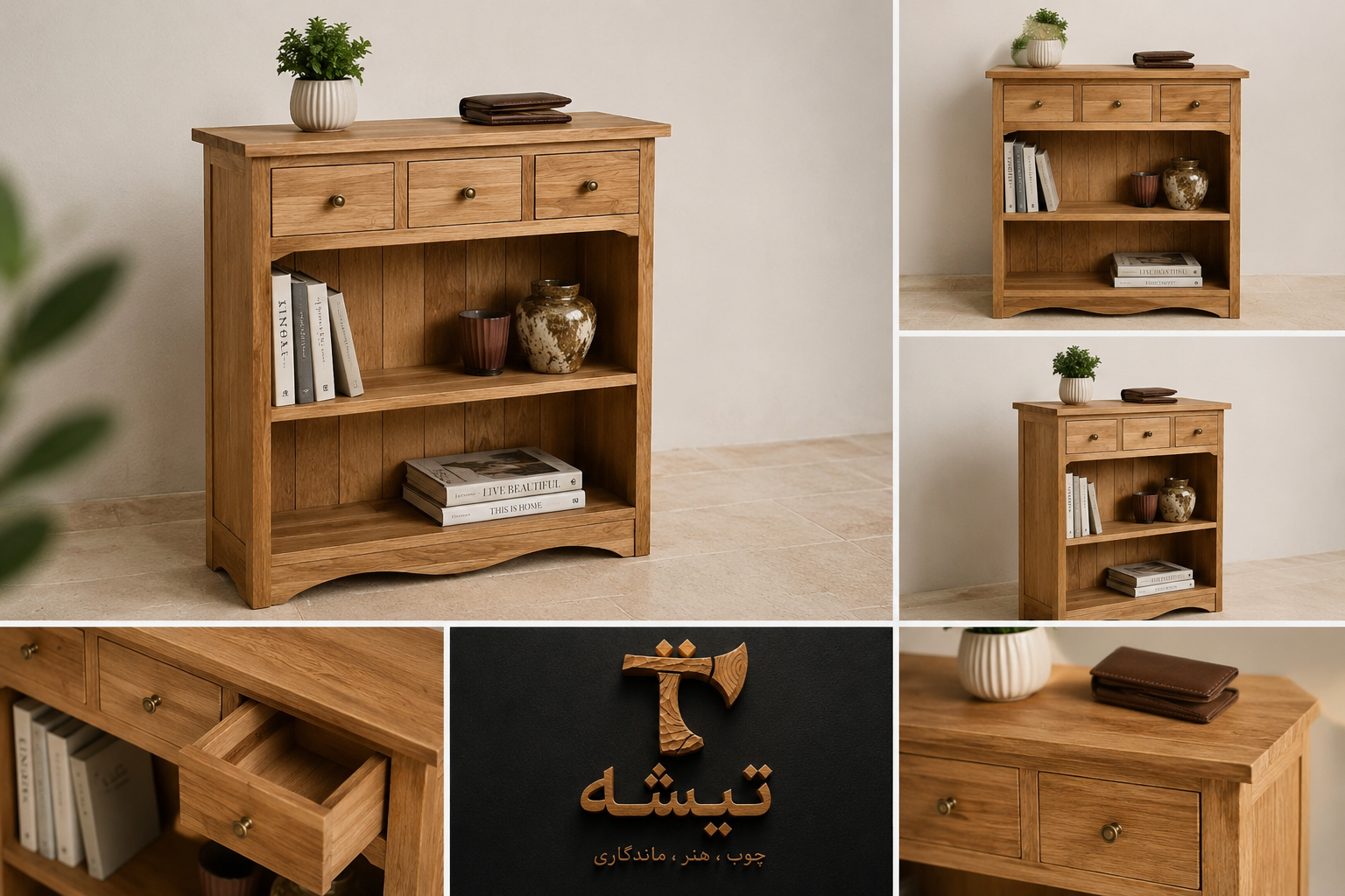 کنسول چوبی مدل آریا /3کشو و 2طبقه