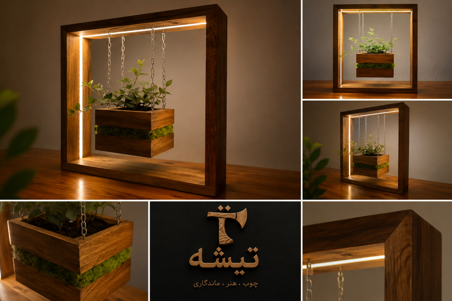 گلدان معلق چوبی تیشه مدل آویسا
